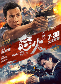 又湿又黄的视频